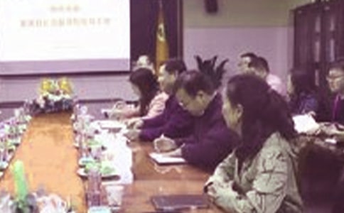 ��ѧ���񴦵ڶ�ѧ�ڹ����ƻ�