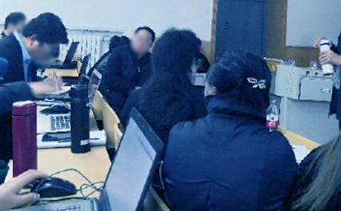 �����鹤���ĵ÷���