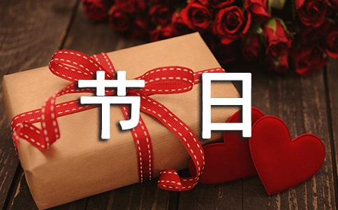 ���н��ջ�߻�����5ƪ