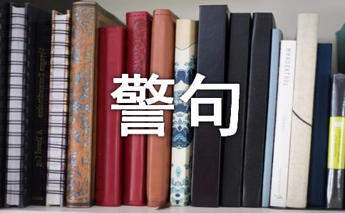 �������ǵ����Ծ���