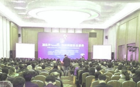 ��У��У����Ƹ�ݽ���