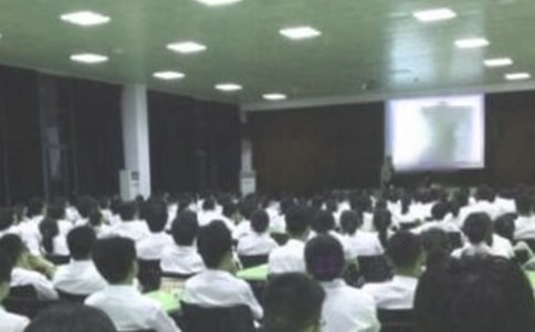 ��Ƹ��ҵ��˾�������ݽ���