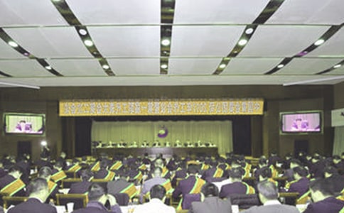 ��˾�鳤��Ƹ�����ҽ���