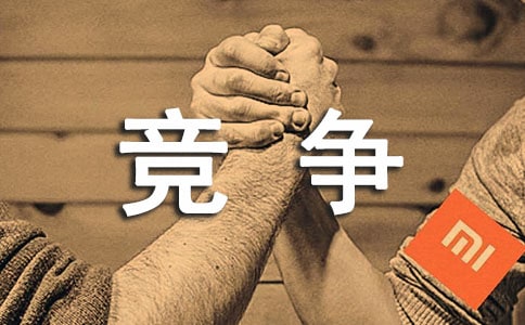 ������ί��������ҽ���4ƪ