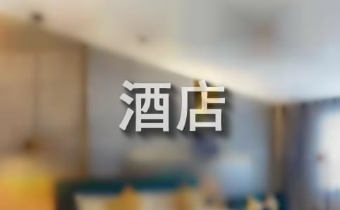 �Ƶ�����ĵ����