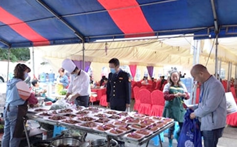 ��Ǩ֮ϲ��ϯ���뺯