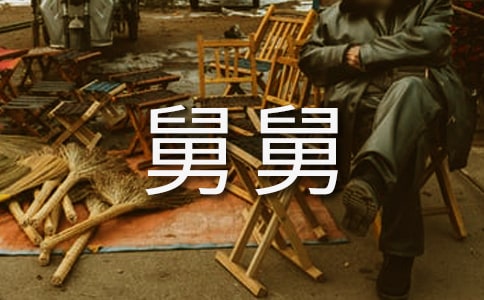 �˾˵�ף����