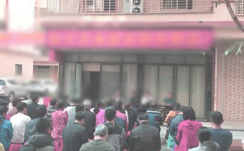 ������ί�Ṥ���ܽ����㷶��