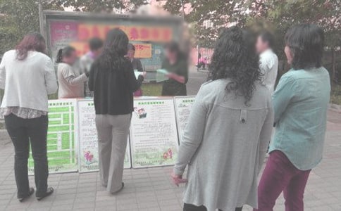 ������ί�Ṥ���ܽ�15ƪ