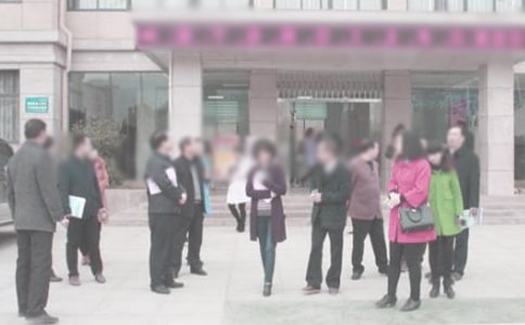 ������ί�Ṥ���ƻ�