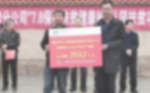 �ذ����ض�ͯ������ʽ�´�