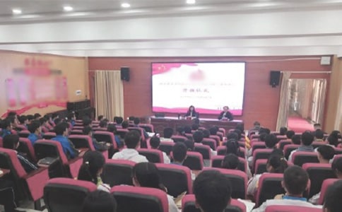 ��ѵ�࿪����ʽ�ݽ���