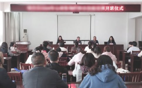 �ڿ�����ʽ�ϵ����ҽ���