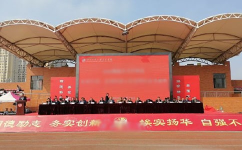 �＾��ѧ�������ִʣ���ѡ20ƪ��