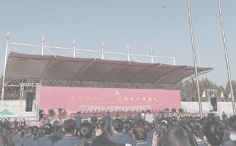 ��ѧ������ʽ���ִ�