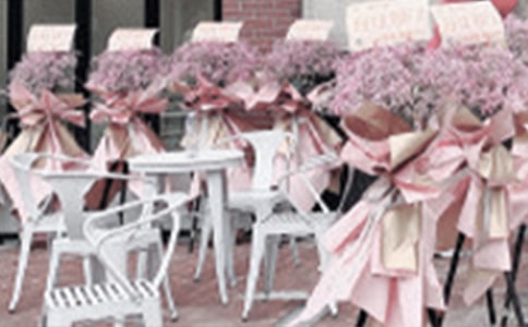 ��ԡ�꿪ҵ��ף�����ȫ