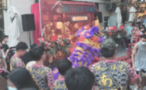 �Ƶ꿪ҵ����߻�����