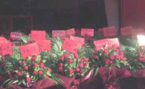 ��˾��ҵ����߻��������