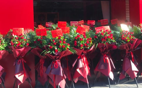 ��˾��ҵ���߻���