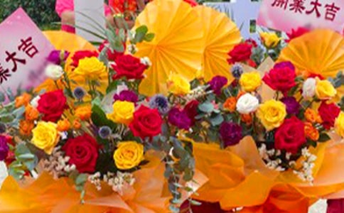 ���濪��ף����