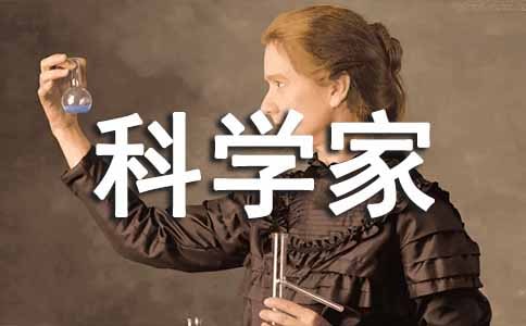 �����ѧ�Ҿ����ݽ���