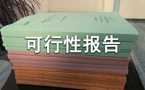 ��ҵ��Ŀ�����Ա���