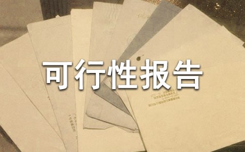 ��Ŀ�߻�������Ա���