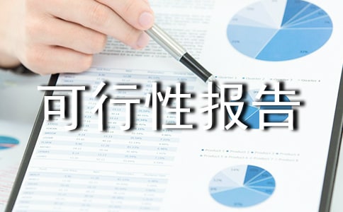 ��ҵ�����Ա���