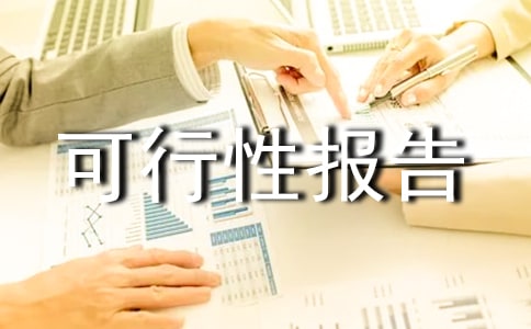 [ʵ��]��ҵ�����Ա���