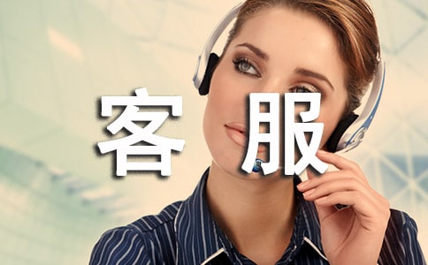 ��ҵ�ͷ������ܽἰ�����ƻ�