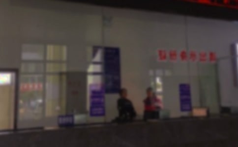 ����ʡ��·���˳�����������ͳ��Э��