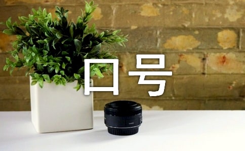 ��ҵ���¿ں�