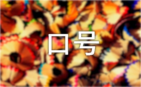 ��ҵ��Ѻ�Ͽں�