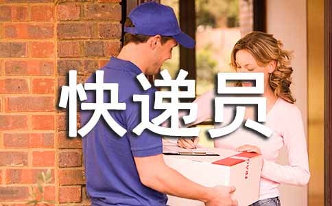 ���Ա����Э����