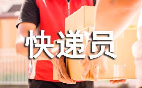 4�¿��Ա�����ĵ����