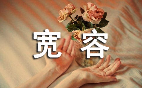 ������һ�����µľ������Ծ���