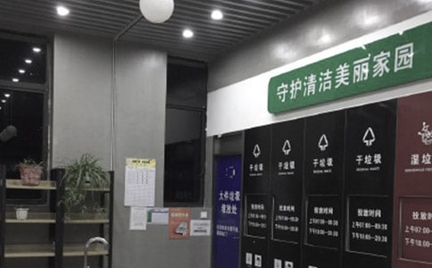 ���ڴ弶�������೫����