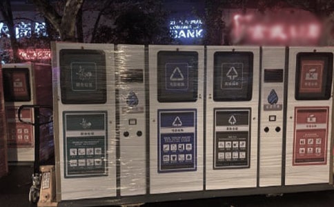 �������๤�����ܽᣨ����15ƪ��