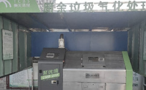 ���������ĵ����[�ر�]