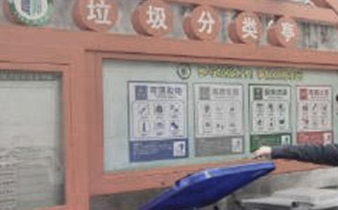 Сѧ�������๤���ܽ�