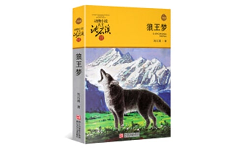 �����ζ����15ƪ[ͨ��]