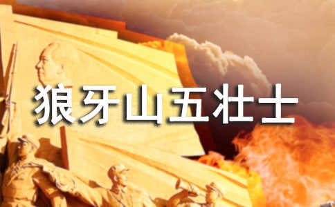 �����ĵ��������ɽ��׳ʿ�����ĵ�