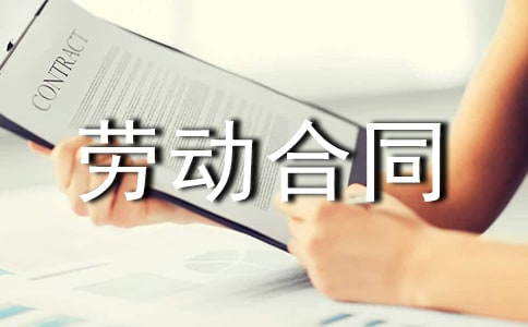 ������Ͷ���ͬ14ƪ