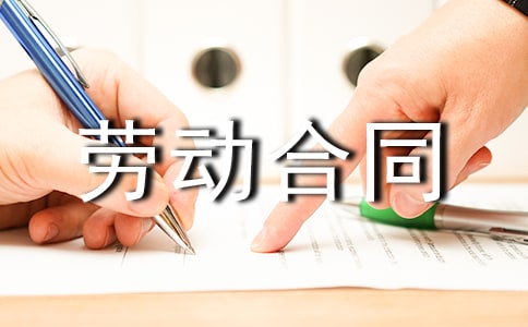 �Ͷ���ͬ�飨����