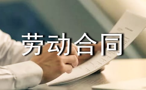 ������Ͷ���ͬ