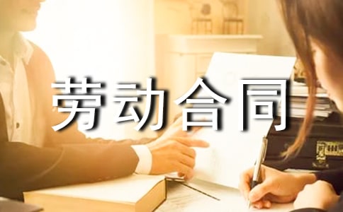 �����Ͷ���ͬ������