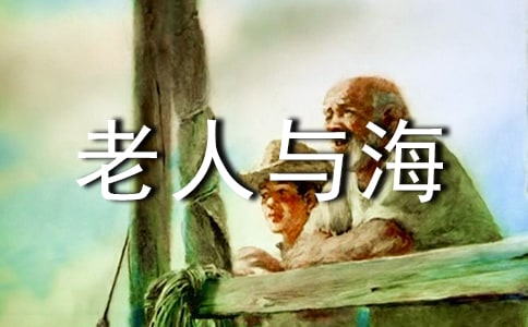 ���ڡ������뺣�������