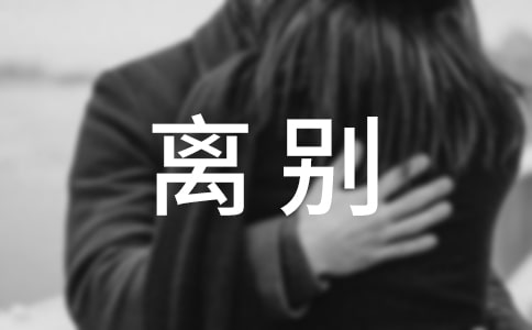 Сѧ����ҵ����