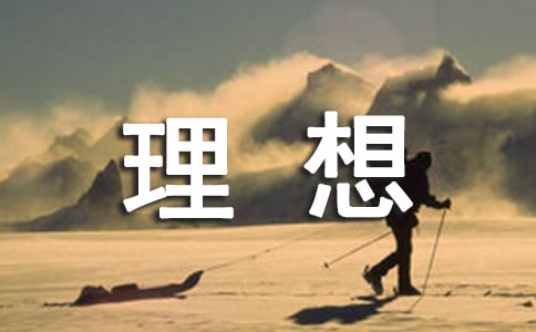 ��ҵ��Ҫ��ҵ���������