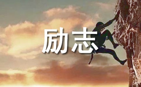 ��̵���־ף����ϼ�64��